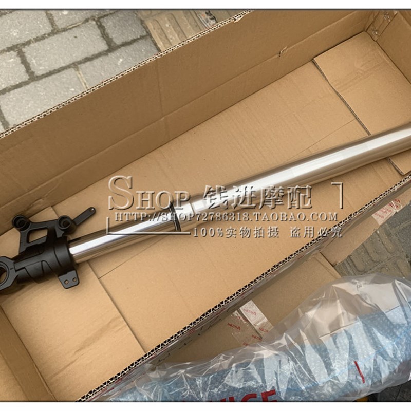 钱江赛3/赛0前减震器左右前避震左右前叉碟/单碟前左右减震