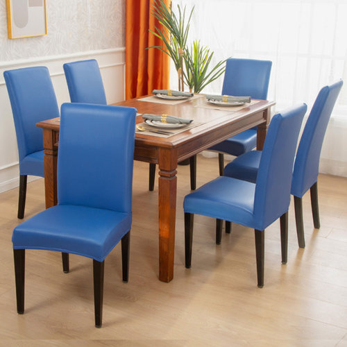 皮革餐桌椅子套防水防水油全包弹力连体pu科技布靠背餐椅套凳子套