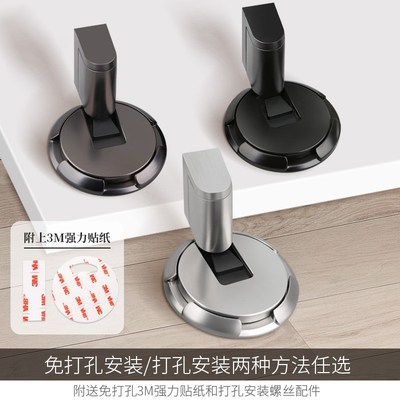 机械门吸免打孔新款强磁铁地吸卫生间防撞阻门器厕所门门挡闭门器