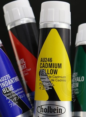 (RT)Holbein荷尔拜因hevy body重稠丙烯颜料ml B级 208-321