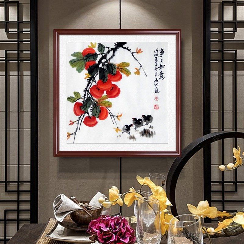 黄山川手绘真迹水墨画三尺斗方花鸟画作品国画柿子小鸡图事事如意