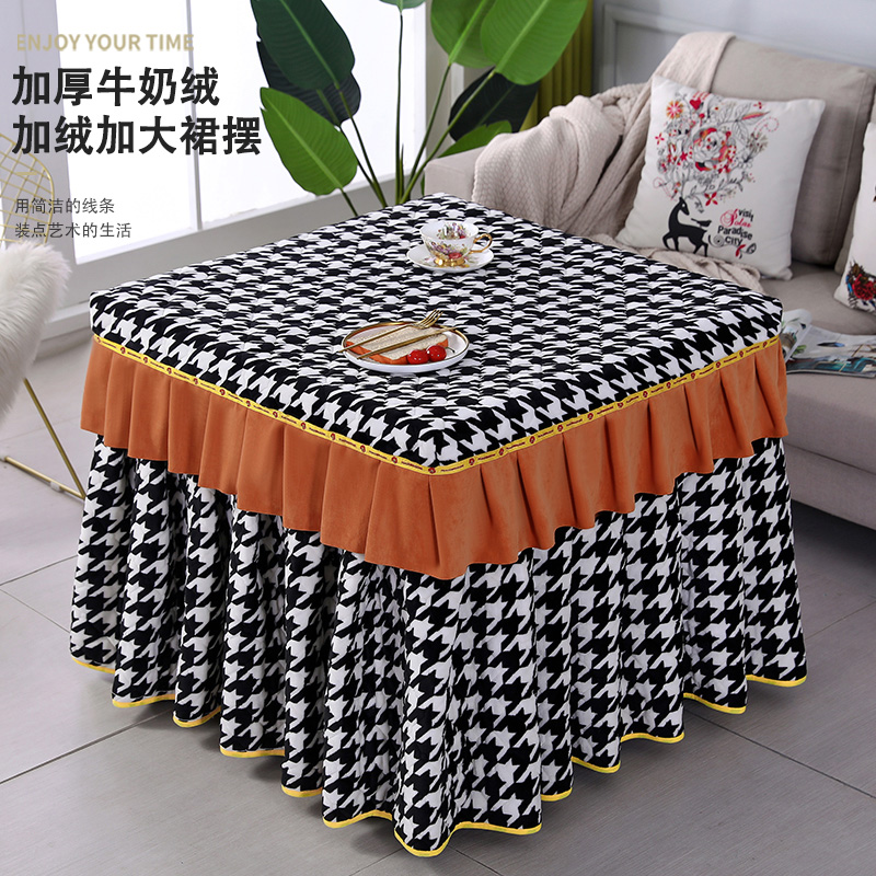 正方形烤火桌罩套2023新款加厚取暖桌布罩烤火罩电炉罩套麻将机罩