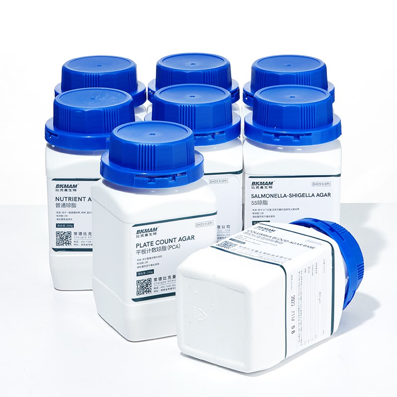 比克曼生物伊红美蓝琼脂EMB培养基致病细菌大肠杆菌培养
