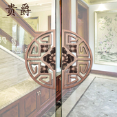 玻璃大门拉手现代古铜仿古中式 不锈钢大门把手木门雕刻加厚大拉手