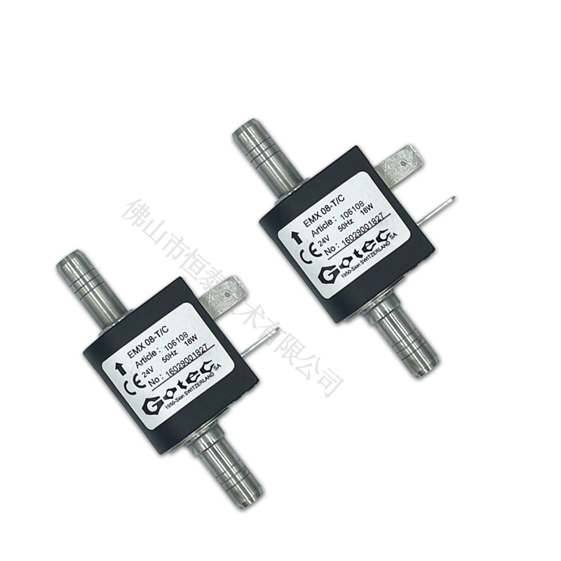 喷墨印花机专用 油泵电磁泵  EMX08-T/C-24V电动消泡泵