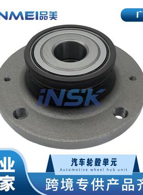 1T0 598 611 512319 805409B RW8319 BR930622 R154.54后轮毂轴承