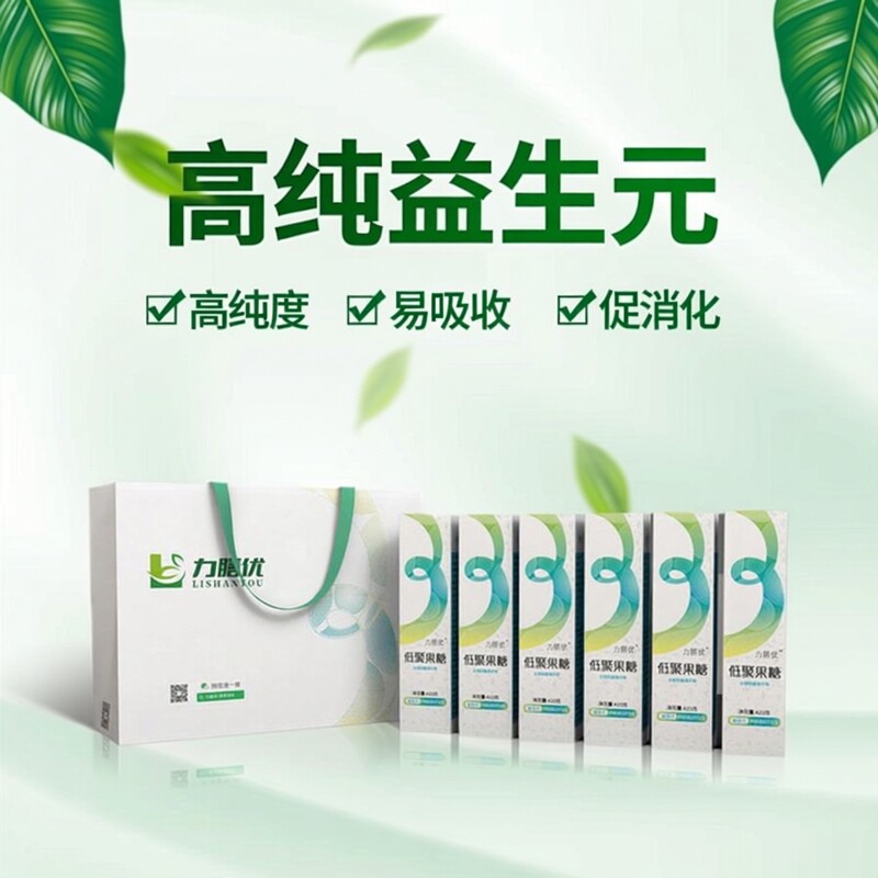 力膳优低聚果糖55%益生元水溶性膳食纤维420g&times;6瓶礼盒装