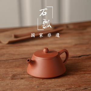 荣昌陶新石瓢壶纯全手工制非遗功夫茶具家用茶壶原矿单壶非紫砂壶