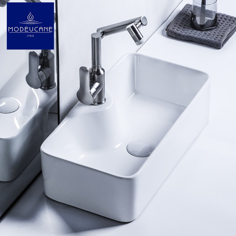 莫德卡恩MODEUCNE 迷你台上盆小户型洗手盆陶瓷洗脸盆小尺寸超窄