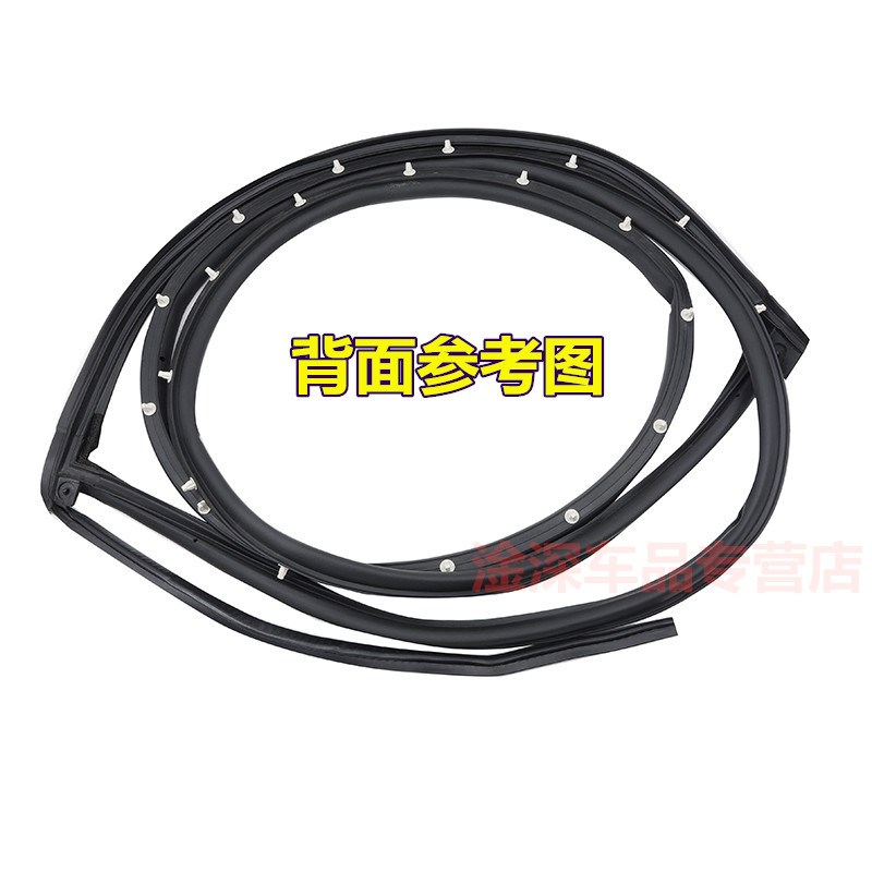 众泰Z300 T00大迈X5 X7 Z0 E200原装车门密封条门边框防水胶条