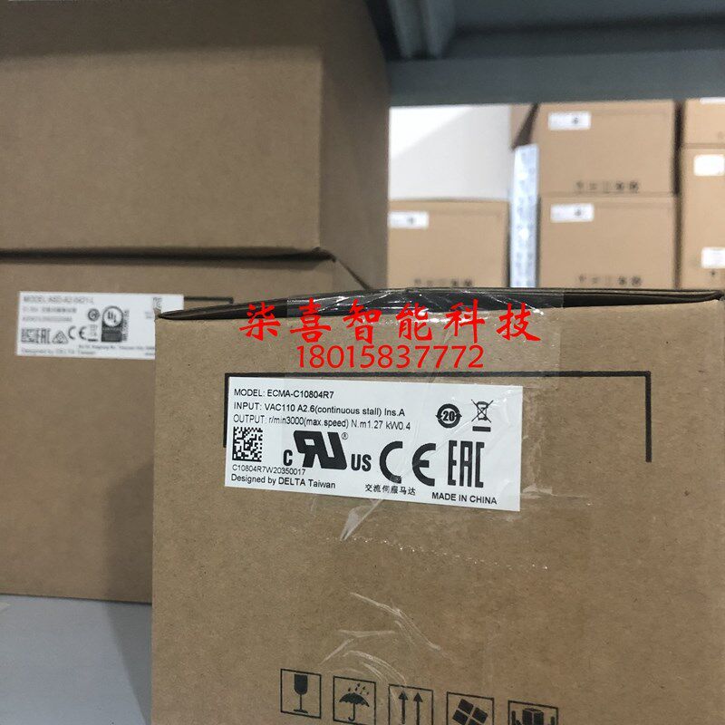 ECMA-C10804R7/ECMA-C10807R/SS/SH台达A2伺服电机 常州台达伺服