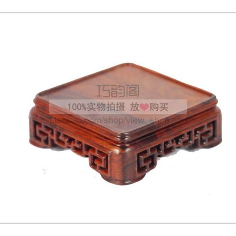 红木工艺品木雕摆件底座红酸枝奇石盆景底座实木质玉石茶壶木托