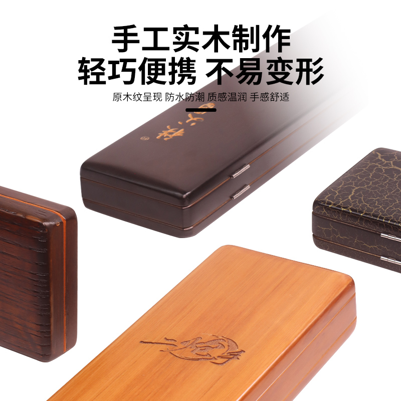 南北子线盒秩父仕挂盒钓鱼子线盒竞技多功能钩盒单层层鱼线盒