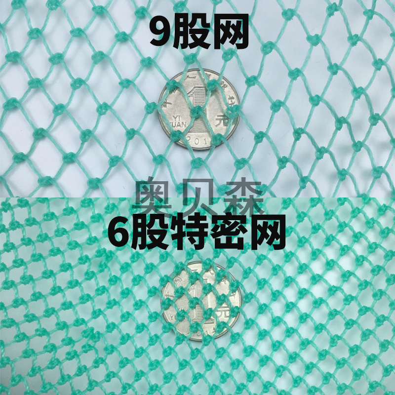 抄网杆平头方形圈养殖短节抄网不锈钢超硬抄网竿鱼店海鲜捞鱼网