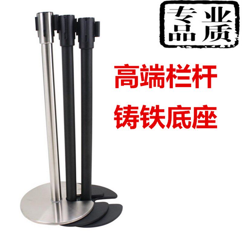 U型叠式不锈钢 一米线栏杆座 警戒线伸缩隔离带银行排队护栏1米线