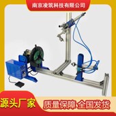 30kg焊接变位机通孔管法兰环缝旋转盘气保氩弧激光自动焊接变位器
