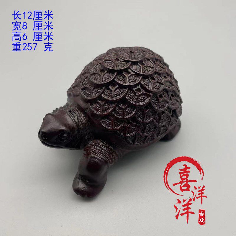 古董文玩小叶紫檀木雕金钱龟招财龟书桌办公桌面摆件复古老物件