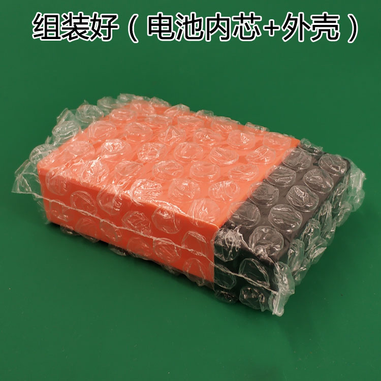 适用HBC电池天车行车三一中联/泵车V大容量电池组B2030