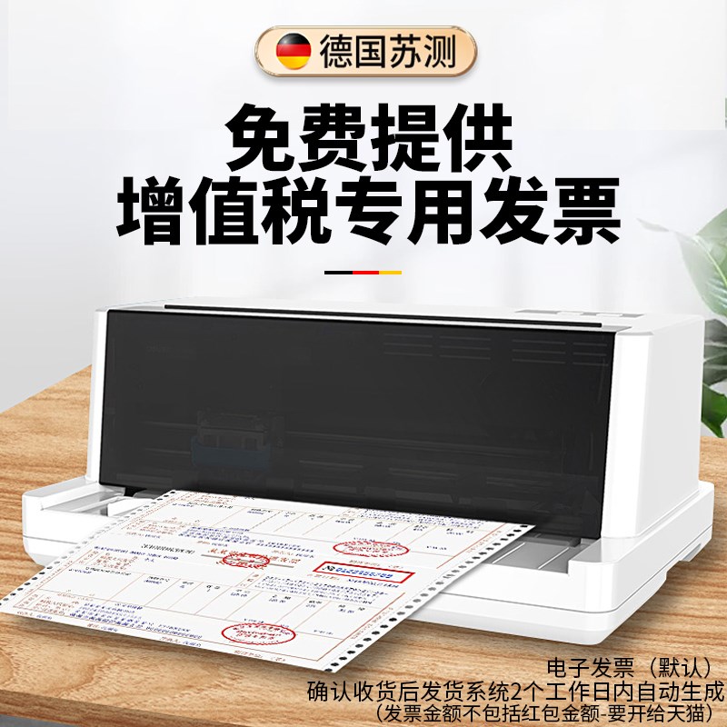 数显千分卡尺内径千分尺高精度测厚仪机械电子卡尺外径螺旋测微仪