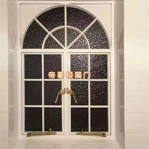 上海老钢窗复古窗户定制法式门窗拱形窗户老洋房门窗复古窗铁艺