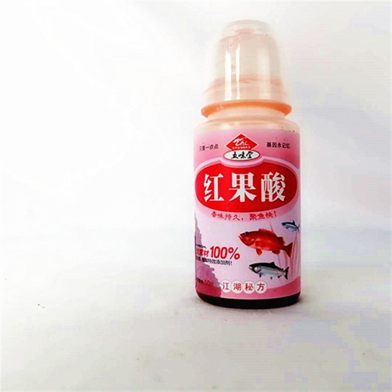 北京金海龙五味堂小药鱼饵红果酸荔汁千里香小药添加剂黑坑鲤草莓