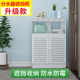地暖分水器遮挡柜多功能弱电装 饰柜 饰箱水表电表暖气遮挡罩创意装