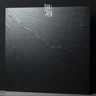 黑色通体瓷砖600 天脉岩板岩瓷砖凹凸纹厨卫墙砖客餐厅地砖设计师