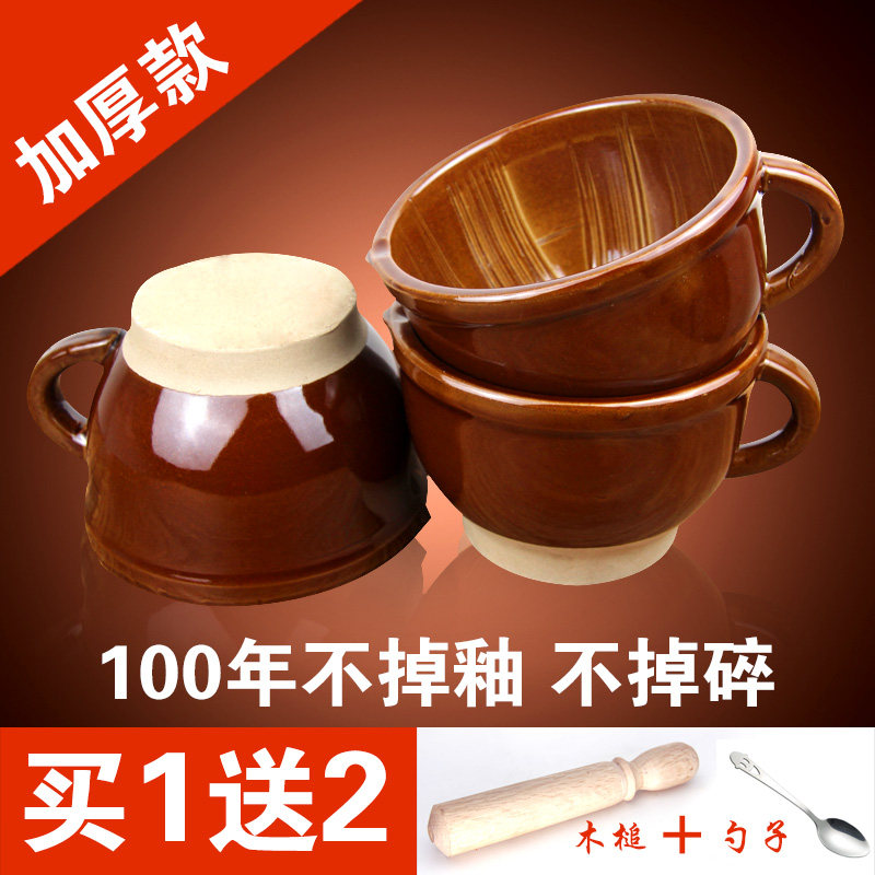 擂钵辣椒蒜臼子家用陶瓷研磨器老式擂米糊擂茶捣药手动捣蒜器石臼