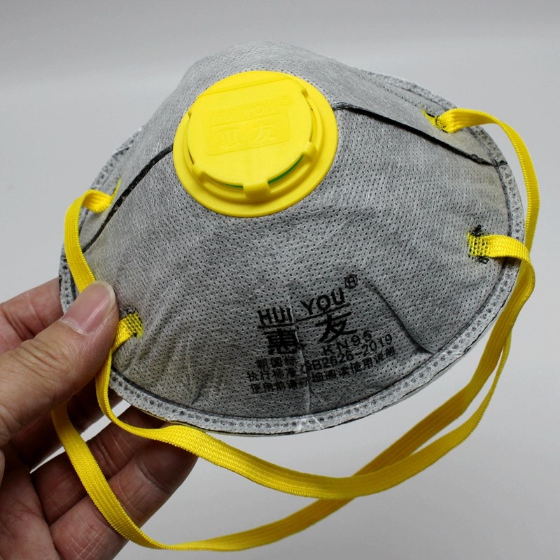 惠友活性炭KN95防尘口罩工业打磨粉尘煤矿水泥厂电焊头戴劳保口罩