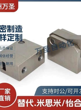 PFC21止回组件PFC01 7S 7SA 10S 14S 20S 28C-R/Y-LK-MK-TK-BK-PK