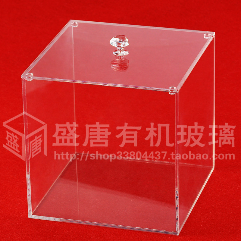 高透明进口压克力板材 定做压克力盒子 带把手揭盖款 有机玻璃板