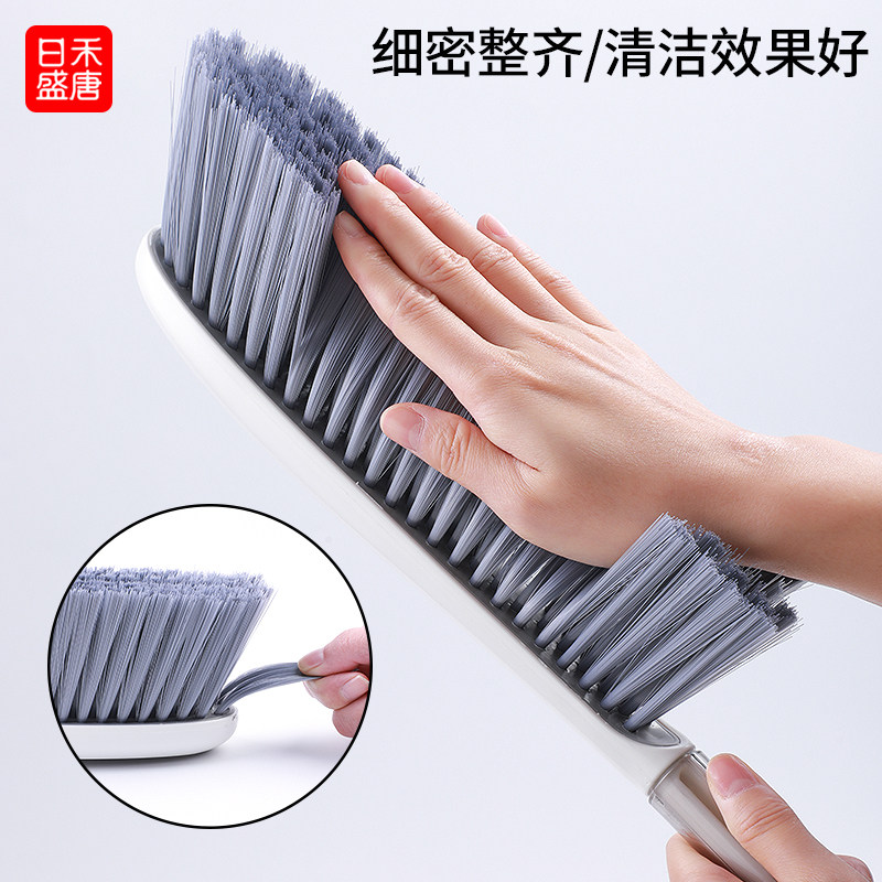 床刷软毛沙发刷子卧室家用地毯清洁扫帚扫床上扫把笤帚神器除尘刷