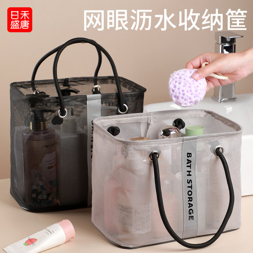 大容量 快速沥水 经久耐用