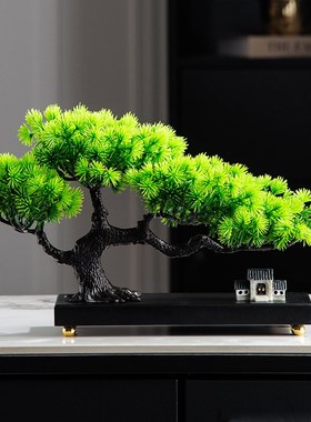 仿真绿植迎客松罗汉松简约现代高档客厅玄关茶室酒柜家居饰品摆件