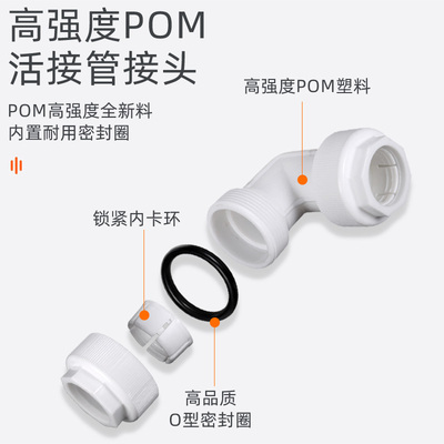 不锈钢面盆下水管加长防臭洗手盆盆下水器配件延长排水管耐高温