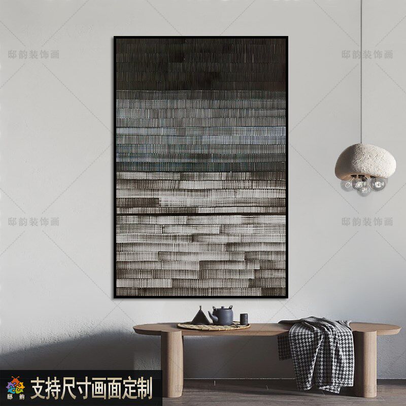 宅寂侘寂风现代抽象装饰画民宿酒店无框画家居软装油画布客厅挂画