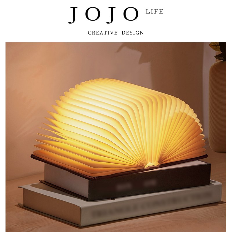 JOJOS L. PDBook家居小夜灯卧室翻页书台灯氛围充电   书灯