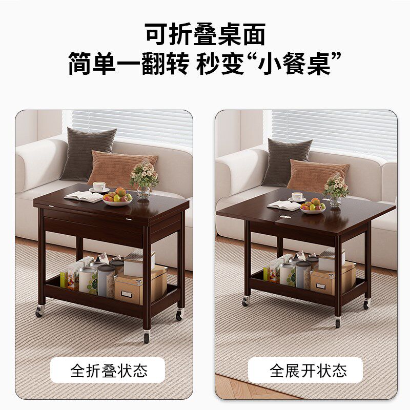 可移动小推车多功能客厅推拉边几高级感沙发边小茶几新款迷你角几