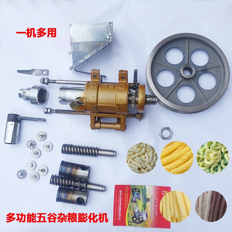 五号膨化机 空心棒香蕉弯管自动切断大米玉米五谷杂粮膨化机8模具