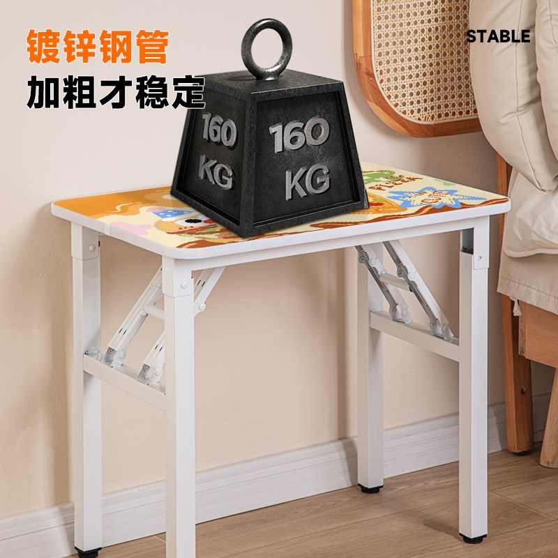 新通路卡通美味桌椅装小孩作业写字桌学生课桌椅子家用简易书桌