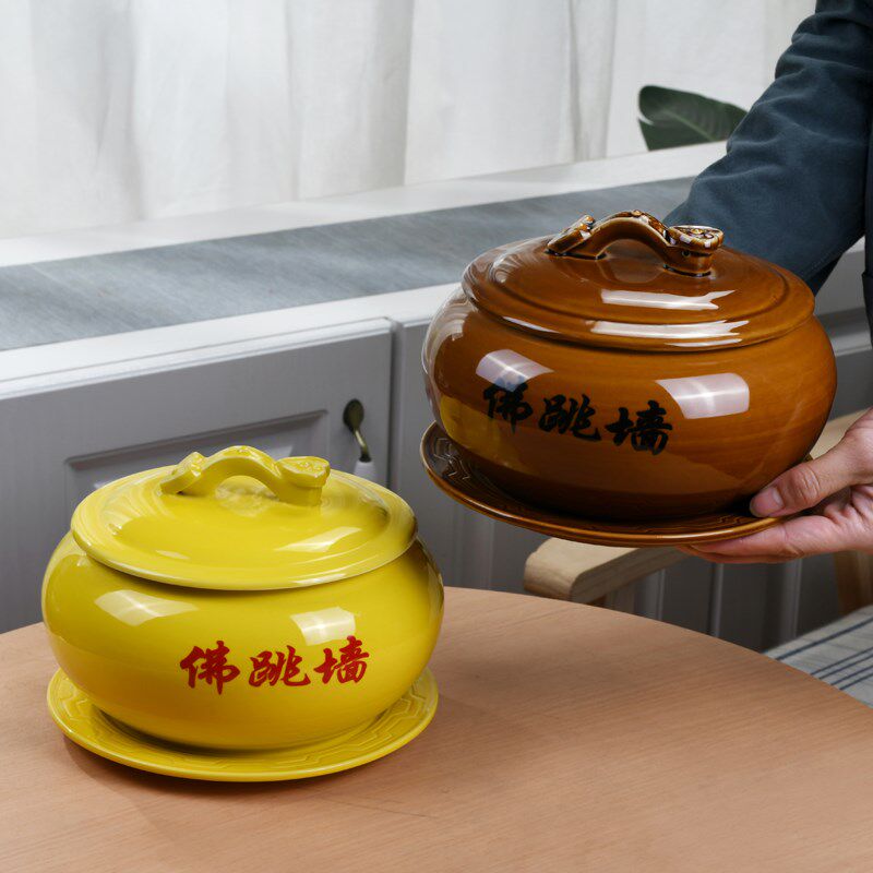 陶瓷佛跳墙炖盅器皿大号炖罐隔水炖汤盅带底盘酒店餐具家用炖罐