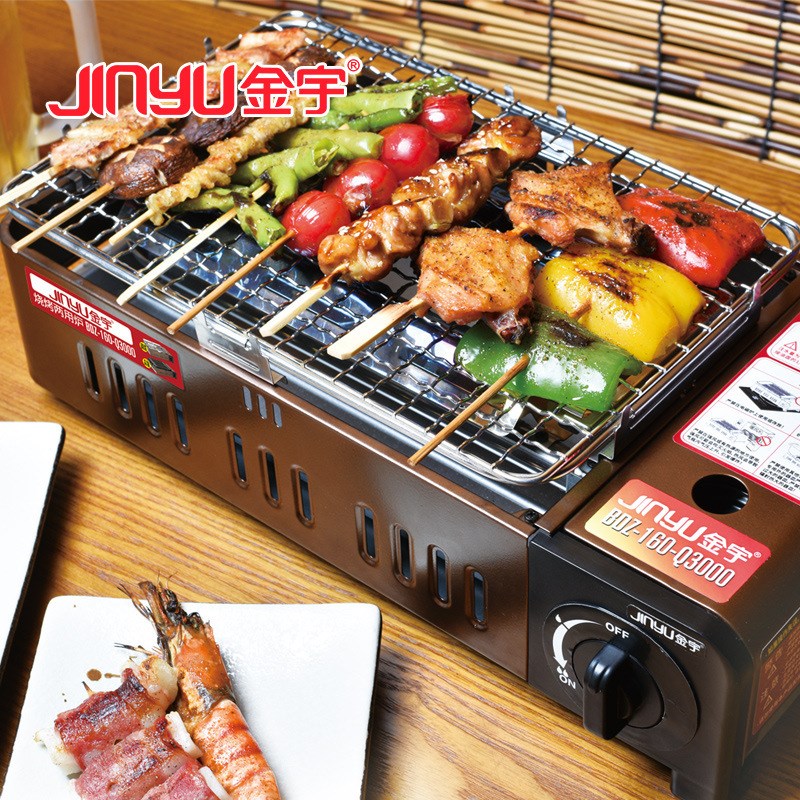 金宇两用烧烤炉便携防风外野炊卡式炉燃气炉野餐煎烤瓦斯炉Q3000