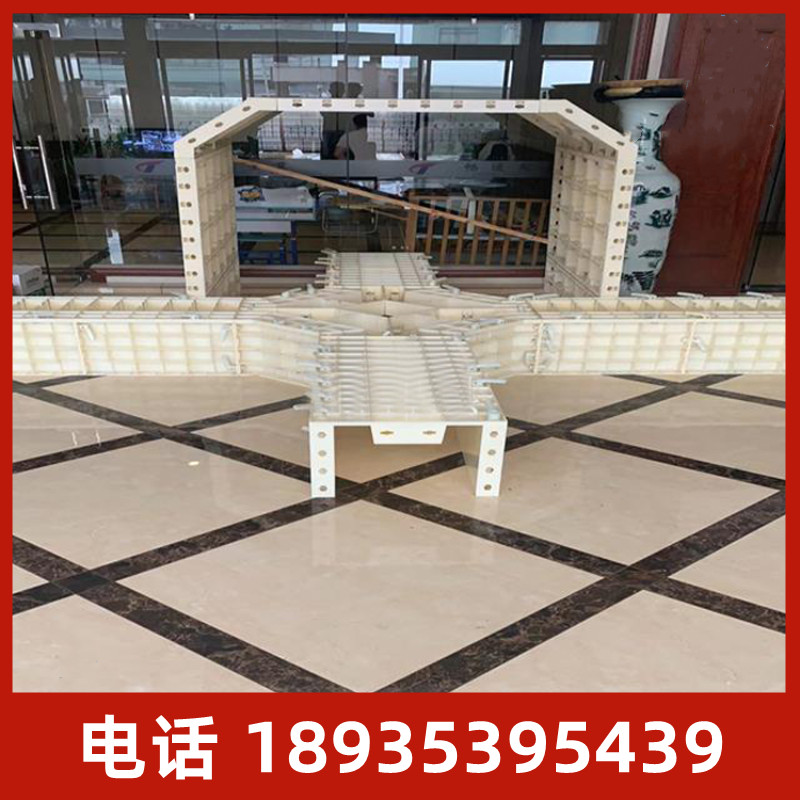 现浇箱涵塑料模板电缆水泥矩形隧道市政设备综合地下工程方涵模具