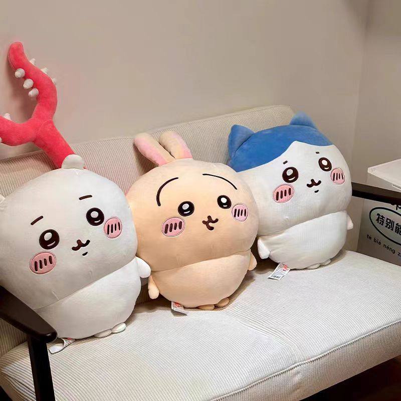 乌萨奇玩偶毛绒玩具小八公仔娃娃chiikawa超大号抱枕吉伊卡哇女生