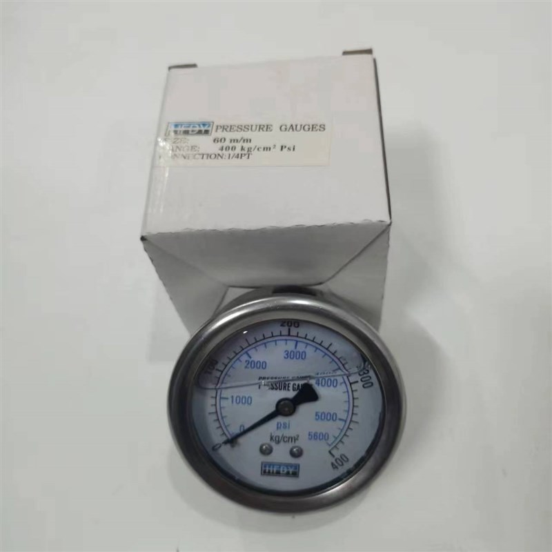 腻子喷涂机压力表三旗A4固辰1970固涂宝980立润005瓦格纳970通用