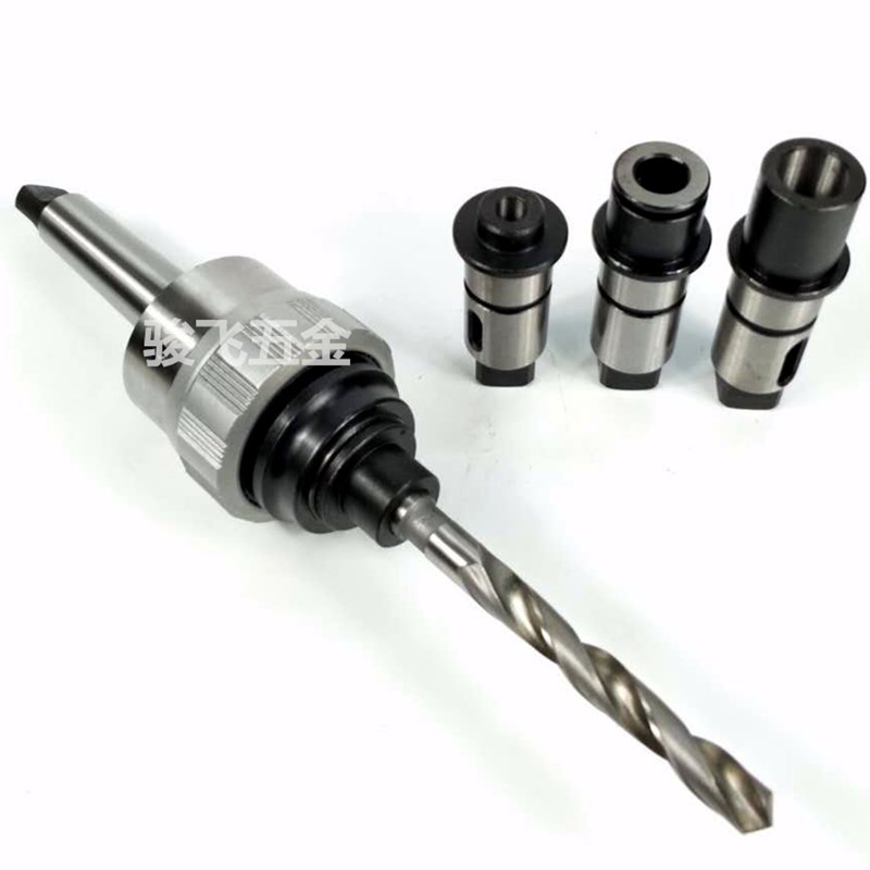 摇臂钻莫氏J330 J32 J5230扭力过载保护钻孔攻丝夹头快换配件