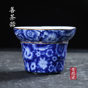 青花茶漏过滤创意滤茶器茶叶过滤器茶具配件茶过滤网茶漏茶滤陶瓷