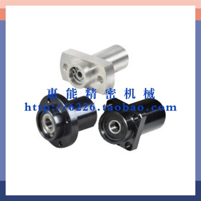 引导式轴承座怡合达型BFU31/32-6207ZZ-70 6008ZZ-80 6208ZZ-70