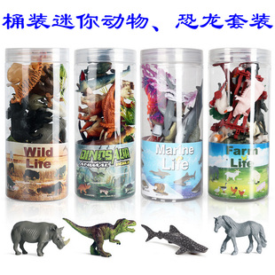 桶装迷你野生动物套装恐龙海洋玩具家禽家畜昆虫多肉鱼缸场景摆件