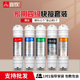 净水器滤芯五级套装 快接通用家用过滤器PP棉活性炭过滤芯 十寸韩式